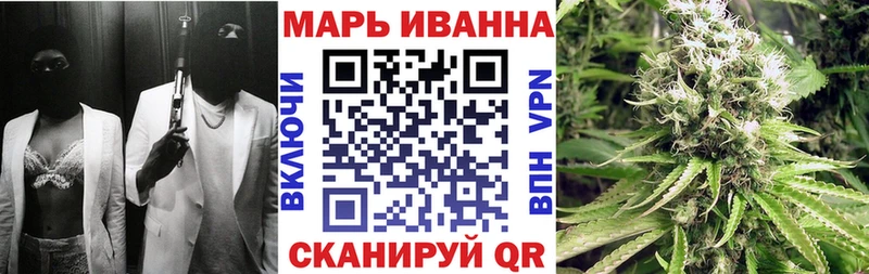 Купить наркотик Эртиль Канабис Кокаин APVP Гашиш