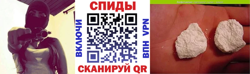 цены наркотик  Эртиль  дарк нет наркотические препараты  Амфетамин Розовый 