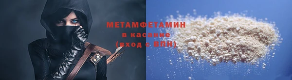кокаин Корсаков