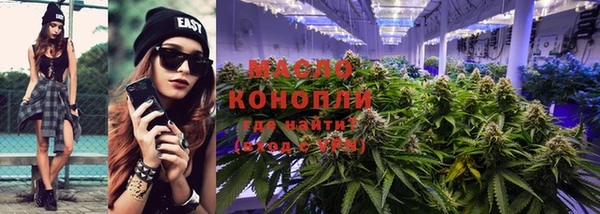 мет Коряжма