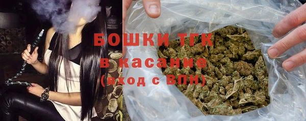 каннабис Краснослободск