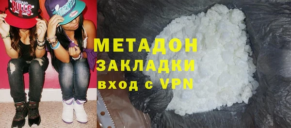 круглые Пролетарск