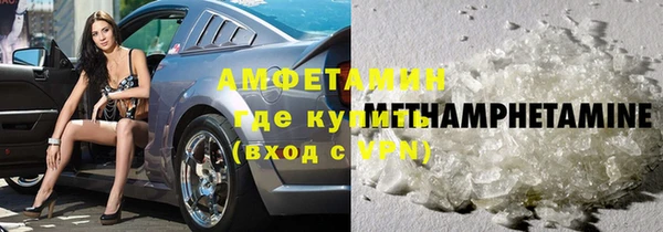 скорость mdpv Красноперекопск