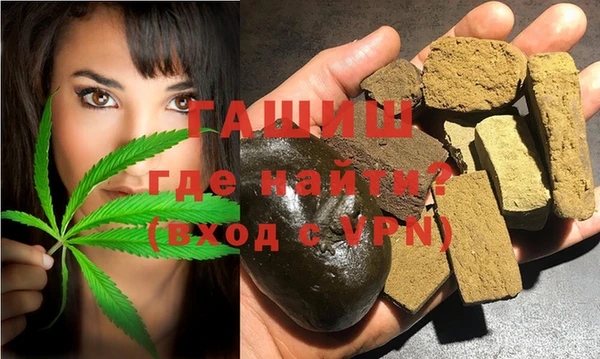 скорость mdpv Красноперекопск