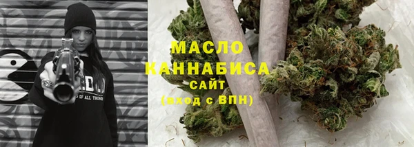 МДМА Магас