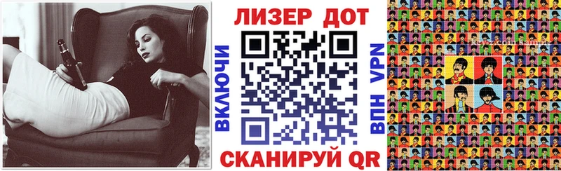 где купить наркоту  Эртиль  Марки N-bome 1,5мг 