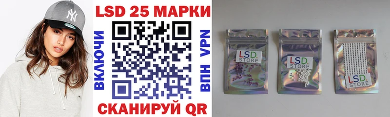 Наркотические марки 1,5мг Эртиль